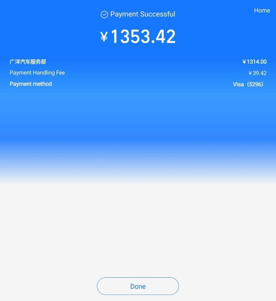 photo_2026-04-09_15-24-10