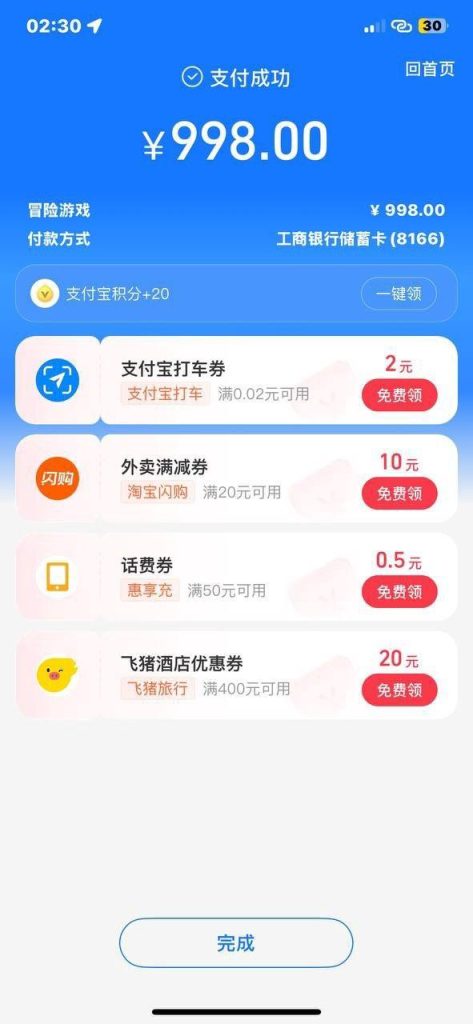 photo_2026-04-11_05-10-54 (2)