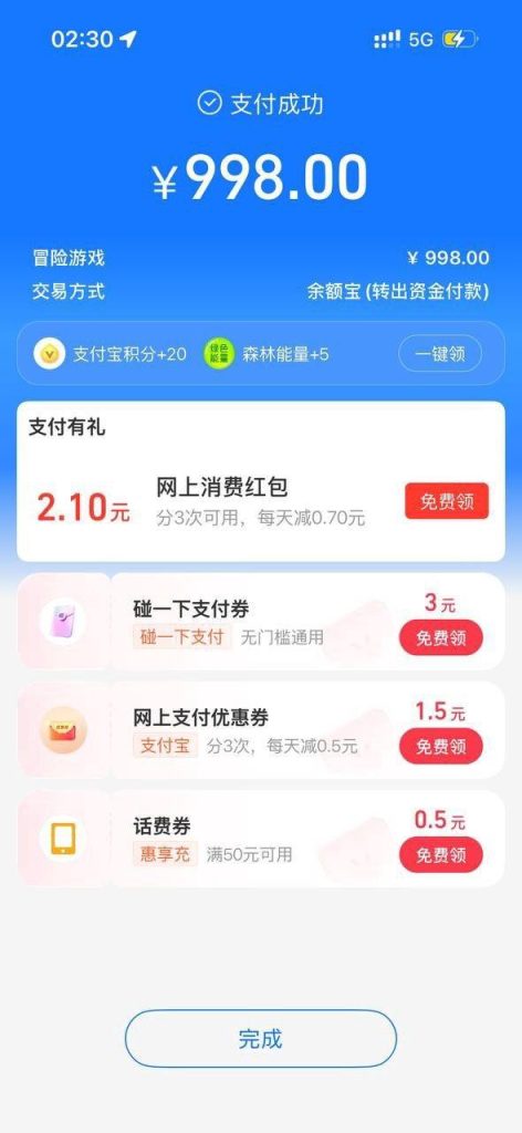 photo_2026-04-11_05-10-54