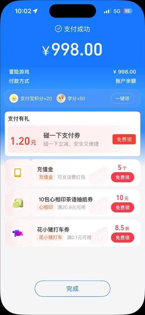 photo_2026-04-11_10-12-09