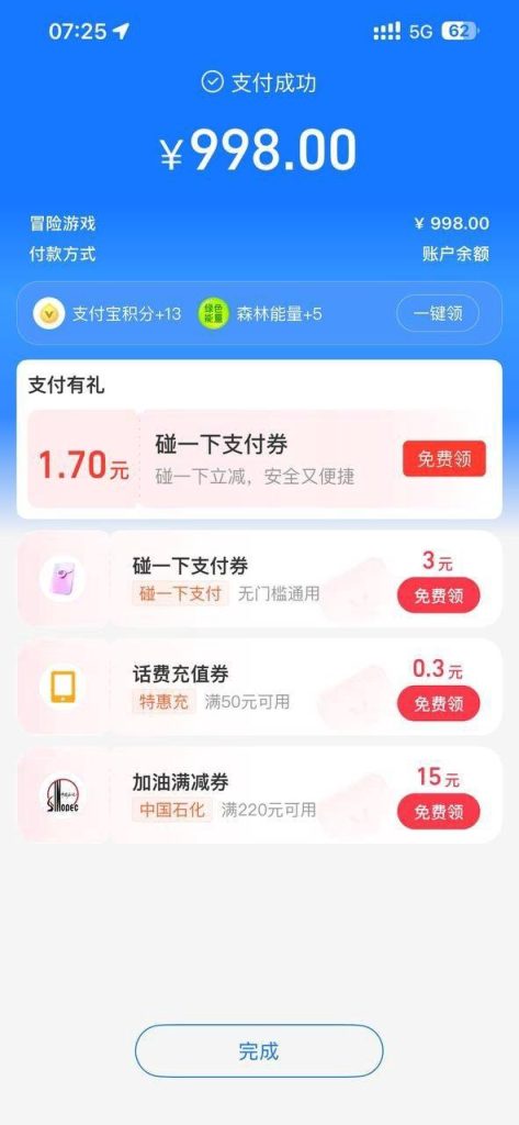 photo_2026-04-11_10-12-12