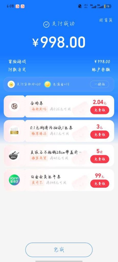 photo_2026-04-11_10-35-29