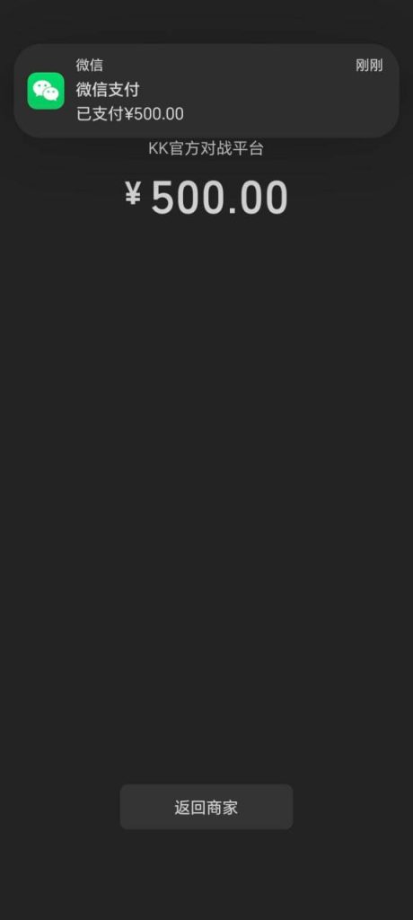 photo_2026-04-11_23-17-29