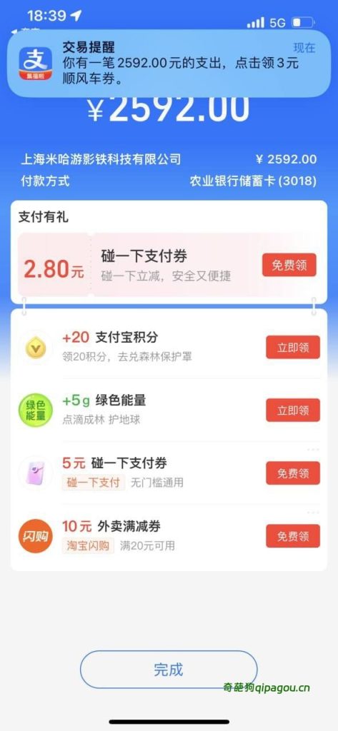 photo_2026-04-12_23-32-06