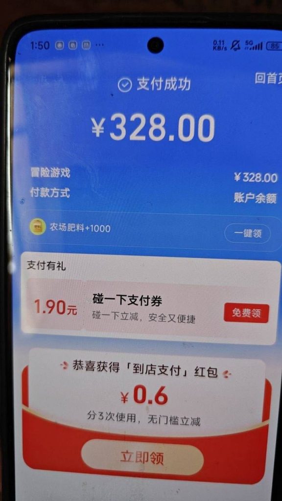 photo_2026-04-14_20-38-41