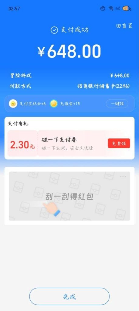 photo_2026-04-15_19-11-09