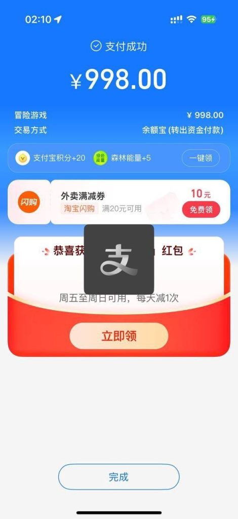 photo_2026-04-15_19-11-20