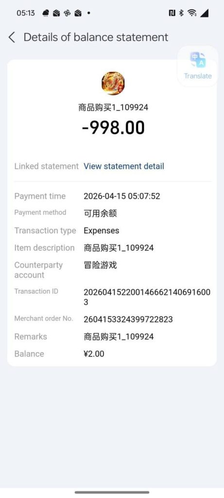 photo_2026-04-15_19-11-38