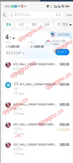 photo_2026-04-15_19-11-44