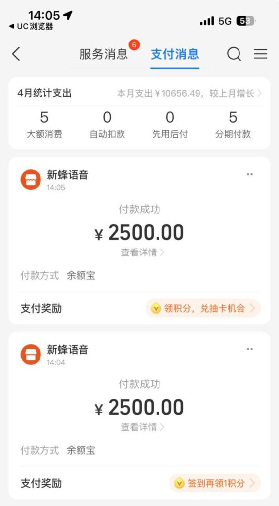 photo_2026-04-16_22-45-44