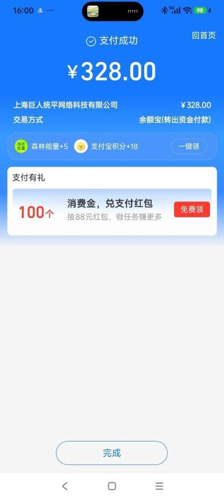 photo_7_2026-04-09_19-49-27