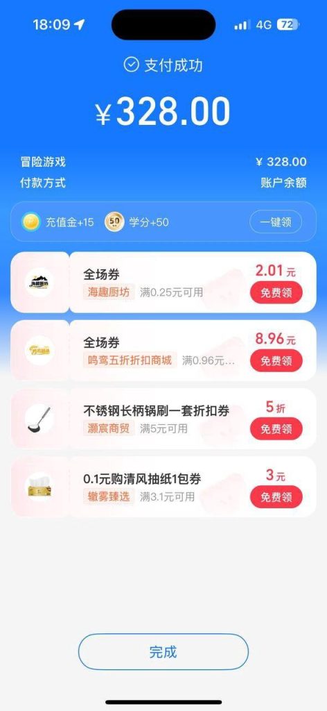 photo_9_2026-04-11_00-56-53