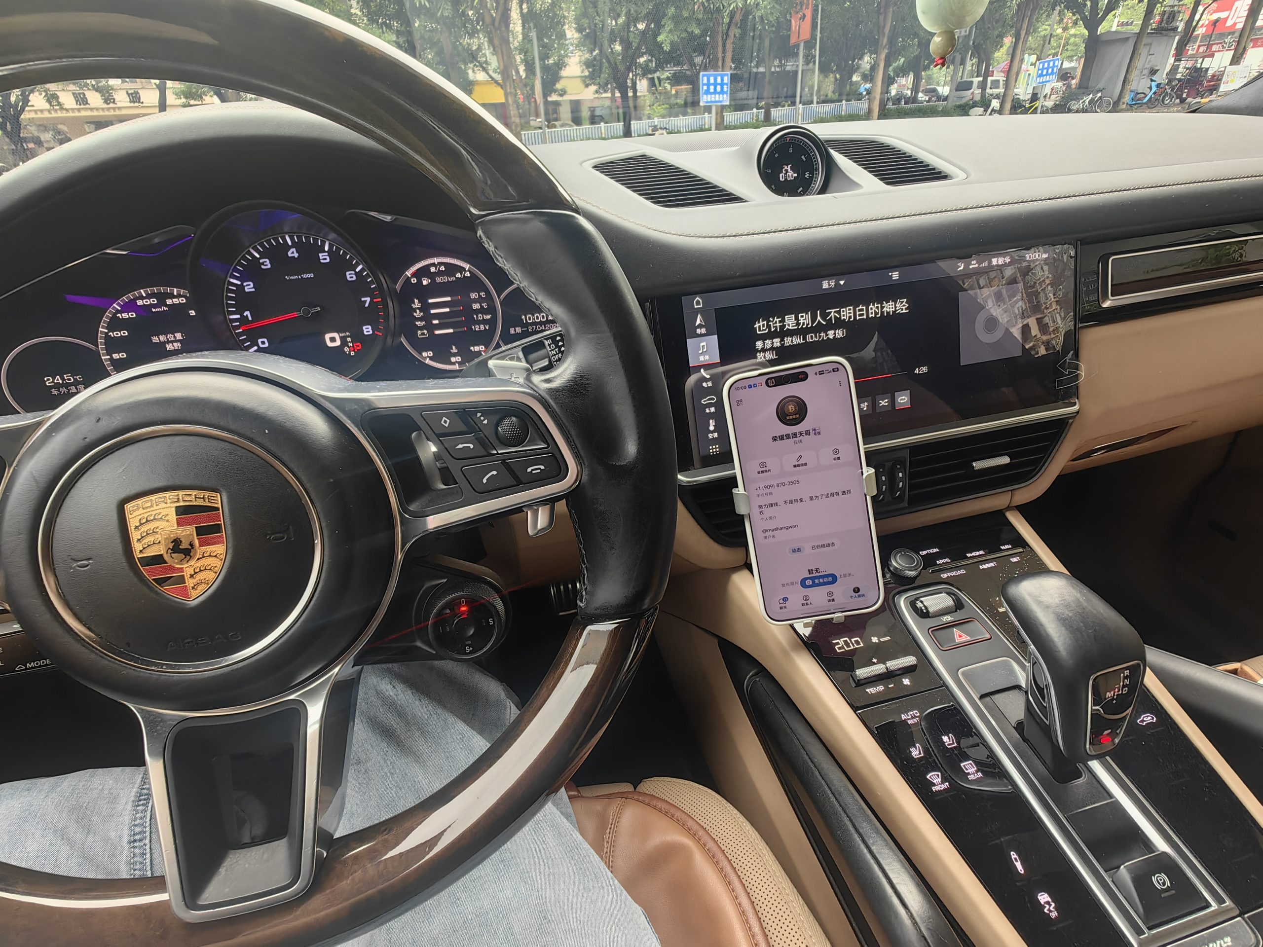 你不努力，谁也给不了你想要的生活，路在脚下-奇葩狗