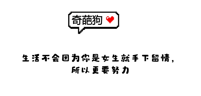 奇葩狗4月23日部分做单记录-奇葩狗